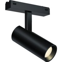 Трековый светильник iLedex Vision Smart 4825-042-D55-18W-38DG-BK