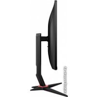 Игровой монитор AOC Q27G2S в Лиде