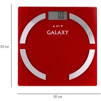 Напольные весы Galaxy Line GL4851