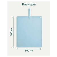 Силиконовый коврик Huo Hou HU0188