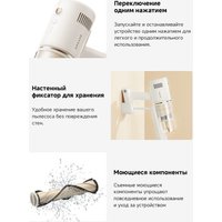 Пылесос Dreame Cordless Vacuum Cleaner R10s Essential Aqua VRV65F (евровилка, белый)