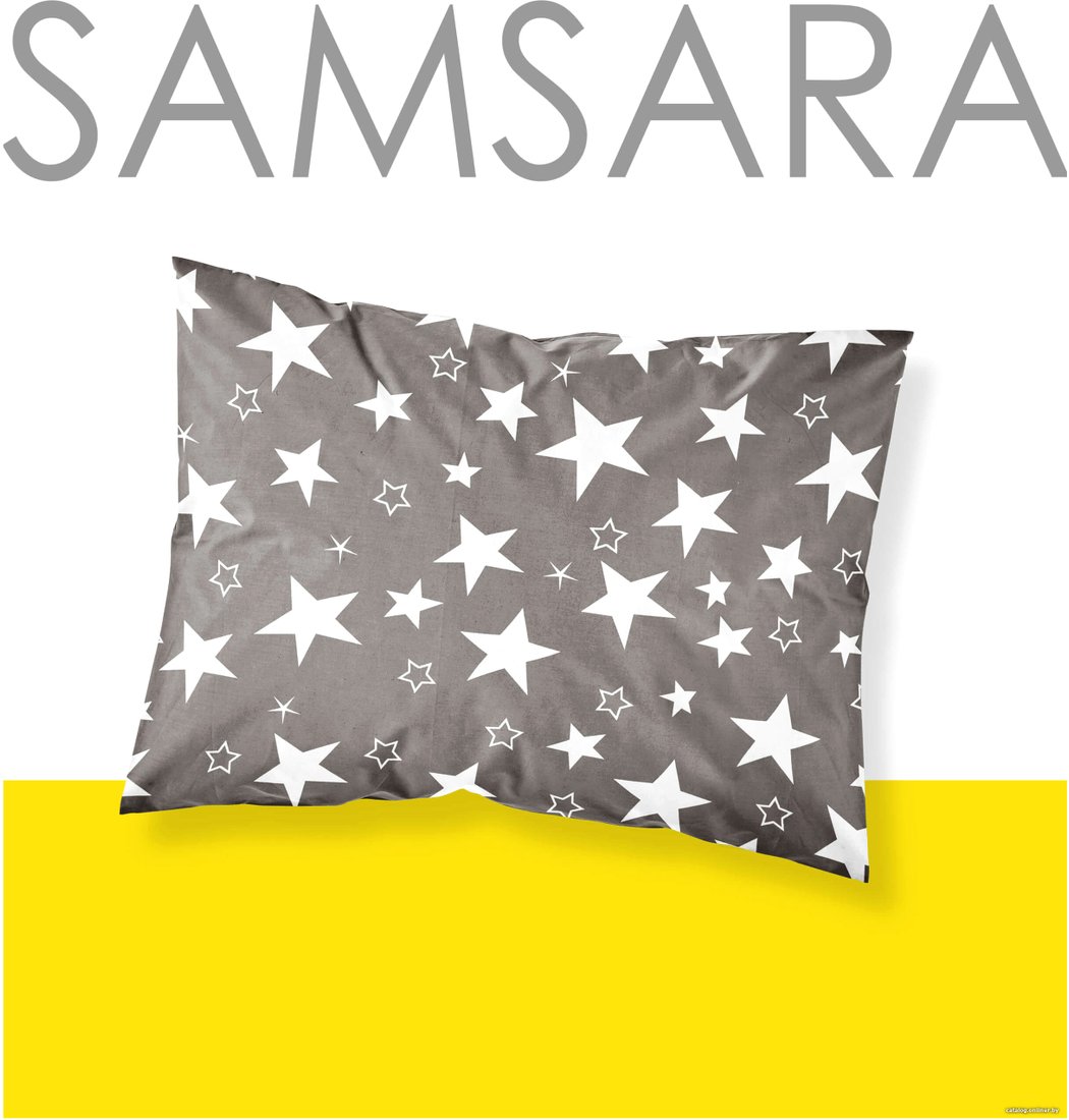 Наволочка Samsara Stars 5070Н-15 50x70