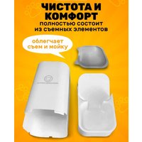 Кормушка электронная Classmark 21101605