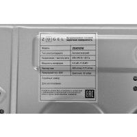 Варочная панель ZUGEL ZGH292W