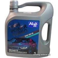 Моторное масло Nord Oil Specific Line 5W-30 BMW LL-04 5л