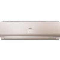 Кондиционер Haier AS09NS2ERA-G/1U09BS3ERA