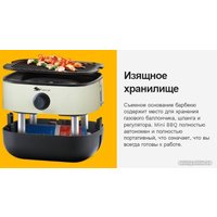 Портативный газовый гриль Sahara Mini BBQ (серебристый)