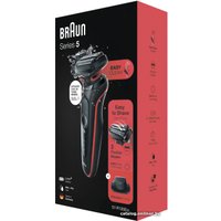 Электробритва Braun Series 5 51-R1200s