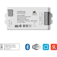 Контроллер RGB Arte Lamp Smart A70С-03CH-WF