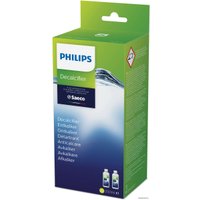 Средство для кофеварки Philips CA6700/22 (2 шт)