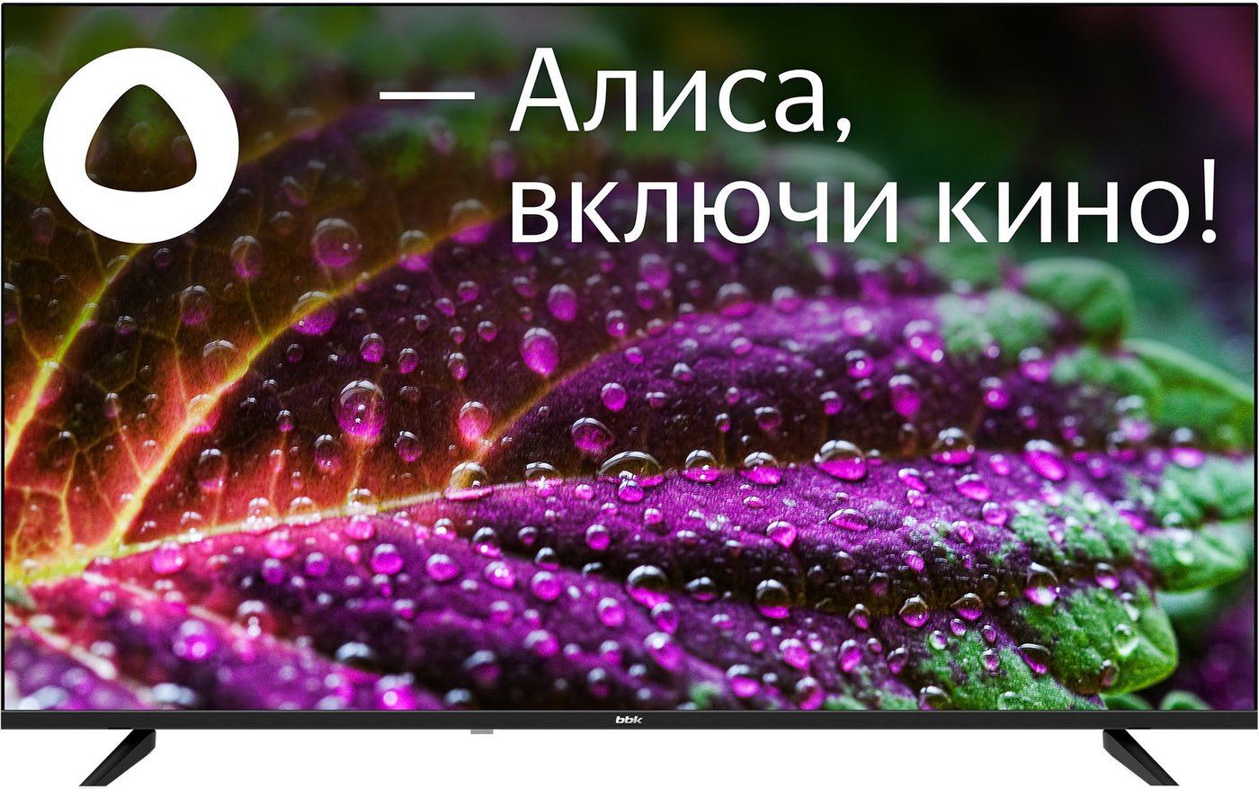 

Телевизор BBK 43LEX-9201/UTS2C