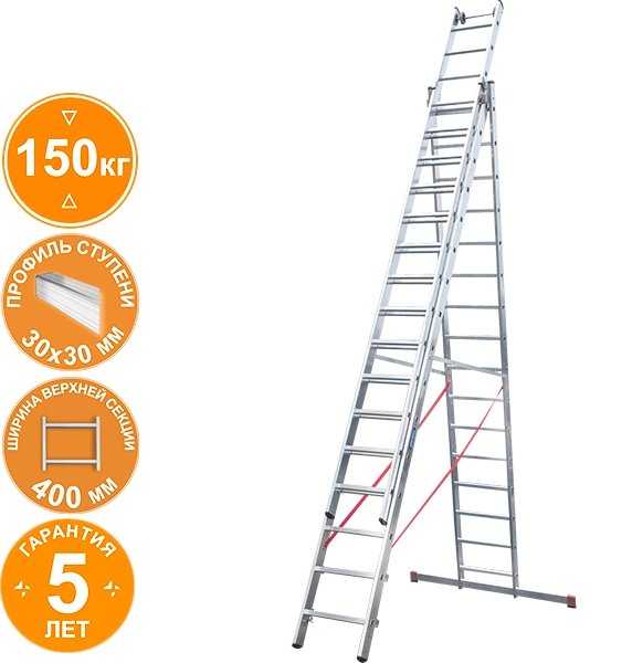 

Лестница-стремянка Новая высота NV 523 трёхсекционная индустриальная 3x16 ступеней