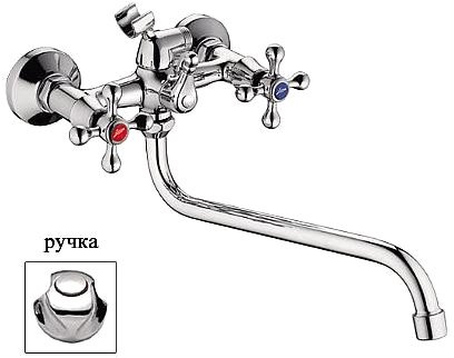 

Смеситель Ledeme H26 L2126