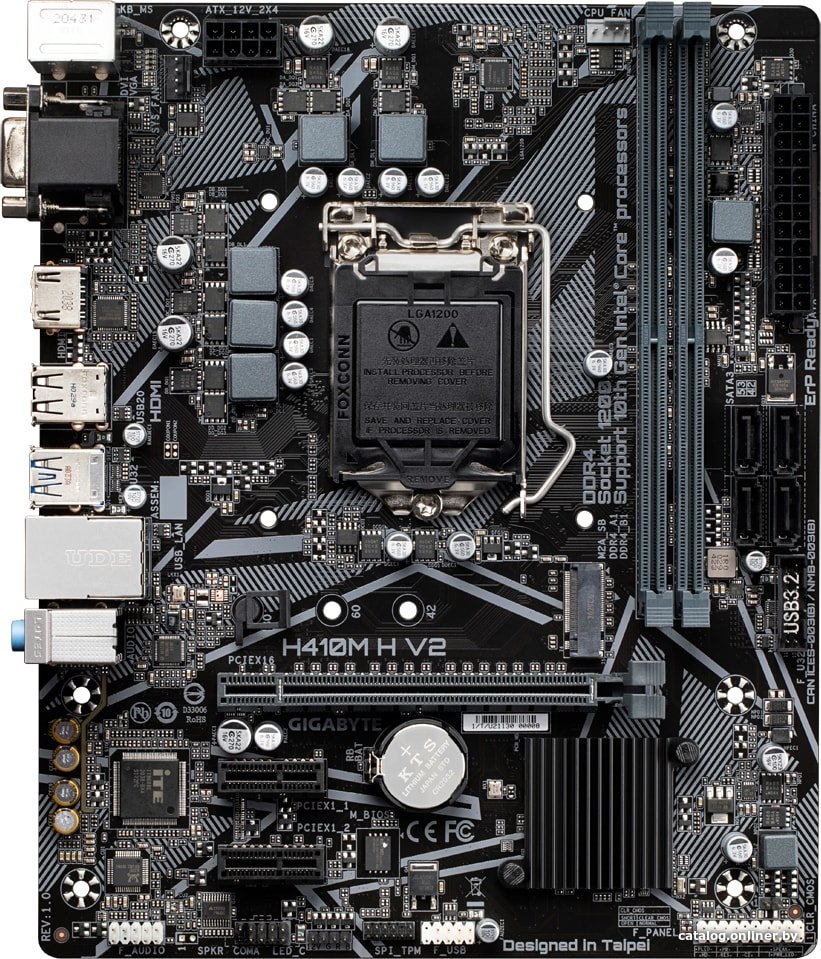 Материнская плата Gigabyte H410M H V2 (rev. 1.0)