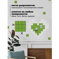 Панель UG Home 300x300x9мм ФП.2-ТР (2шт, зеленый)