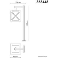 Садовый светильник Novotech Dantella 358448