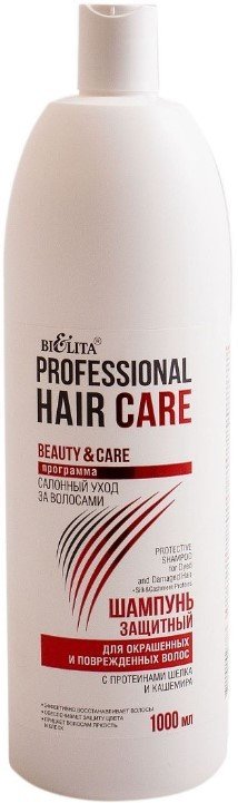 

Шампунь Belita Hair Care Защитный для окрашенных и повреждённых волос 1 л