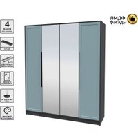 Шкаф распашной Интерлиния Концепт Тренд КТ-Ш4(з) (антрацит/океан)