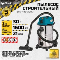 Пылесос Bort BSS-1630-STORM