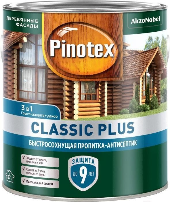 

Антисептик Pinotex Classic Plus 3 в 1 0.9 л (скандинавский серый)