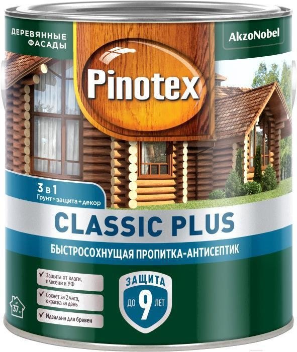 

Антисептик Pinotex Classic Plus 3 в 1 0.9 л (красное дерево)