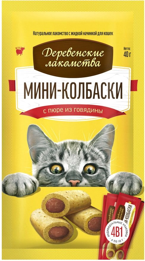 

Лакомство для кошек Деревенские лакомства Мини-колбаски с пюре из говядины 40 г