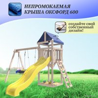Игровой комплекс National Tree Company С качелями лодочка IgroWoods ДКНП-13 (не окрашен)