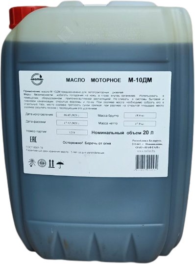 

Моторное масло Нафтан М-10ДМ 20л