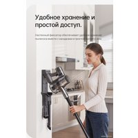 Пылесос Dreame R20 Cordless Vacuum Cleaner VTV97A