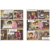  Эксмо. Простоквашино. Деревенские приключения. Часть 2