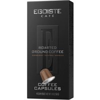 Кофе в капсулах Egoiste Espresso (10x5г)