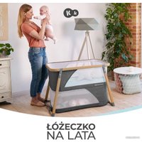 Кроватка-трансформер KinderKraft Sofi (серый)