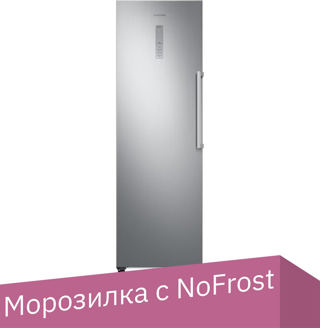

Морозильник Samsung RZ32M7115S9/EF