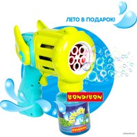 Пистолет для создания мыльных пузырей Bondibon Мыльная пушка ВВ5453