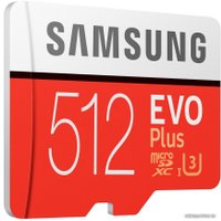 Карта памяти Samsung EVO Plus 2020 microSDXC 512GB (с адаптером)