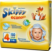 Econom 4 (100 шт)