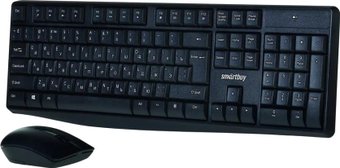 Офисный набор SmartBuy SBC-207295AG-K