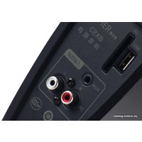 Акустика Edifier C2XB