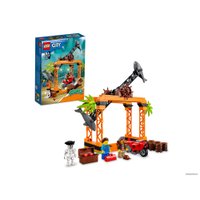 Конструктор LEGO City 60342 Трюковое испытание Нападение акулы