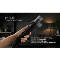 Пылесос Polaris PCW 1445 Steam Clean Pro (графит)