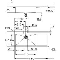 Кухонная мойка Grohe K1000 80-S 116/52 1.0 lh 31581SD1 (левая)