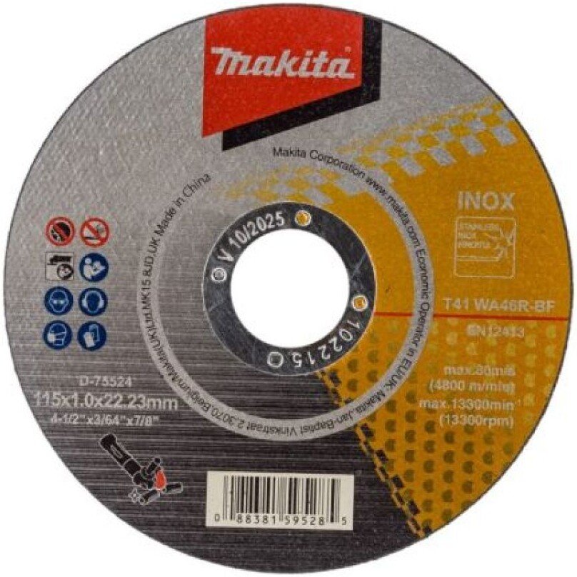 

Отрезной диск Makita D-75524