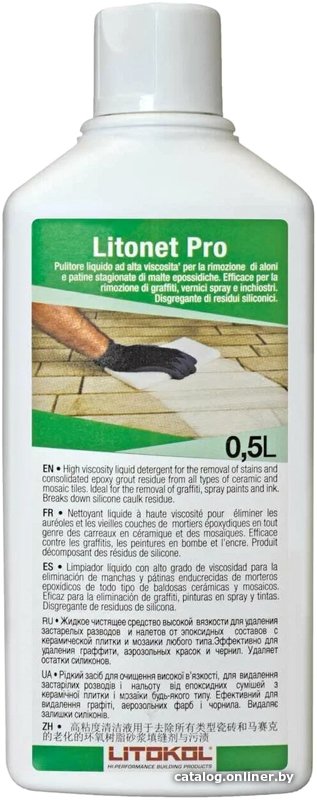 Средство для каменных поверхностей Litokol Litonet Pro 500 мл