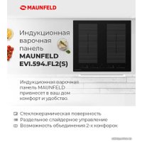 Варочная панель MAUNFELD EVI.594.FL2(S)-BK