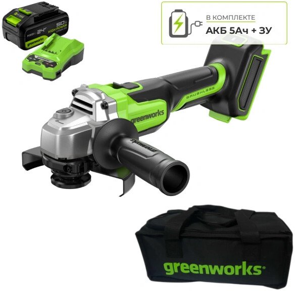 

Угловая шлифмашина Greenworks AG590 3201007CUG (с 1-им АКБ, сумка)