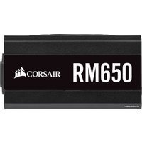 Блок питания Corsair RM650 CP-9020194-EU