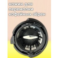 Капельная кофеварка Oulemei OLM-KFA001