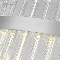 Подвесная люстра Estares Sofia 100W R-APP-500x1100-CHROME/CLEAR-220-IP20_Ч