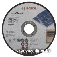 Отрезной диск Bosch 2.608.603.514