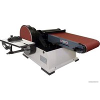 Шлифовальный станок Realrez RBDX69